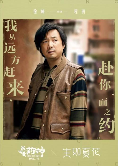 松蔭大学学位证购买